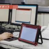 診断機を買う時代からサポートを買う時代へ